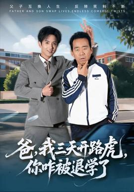 梦境回响