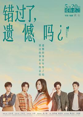 暗网行动